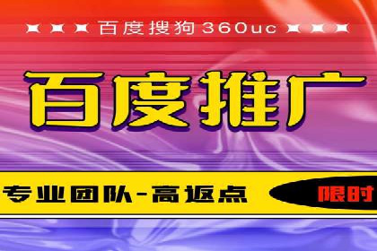 微信信息流广告的崛起与案例分析