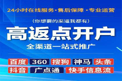 百度网络推广实战技巧：案例解析，让你轻松实现精准营销