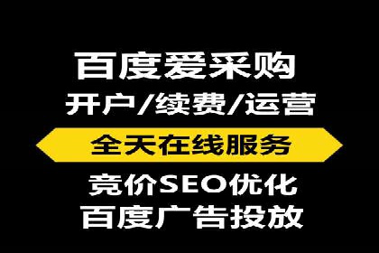 案例分析：企业如何运用SEM提升品牌知名度